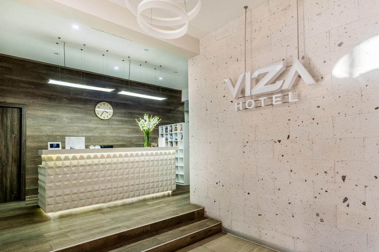 Hotel Viza أريكيبا المظهر الخارجي الصورة